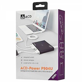 Power P904W