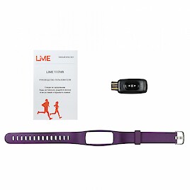 Lime 117HR Purple