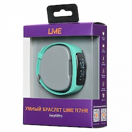Lime 117HR Green